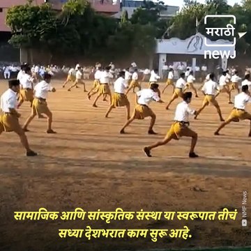 Keshav Baliram Hedgewar Was The Founding Sarsanghachalak Of The Rashtriya Swayamsevak Sangh