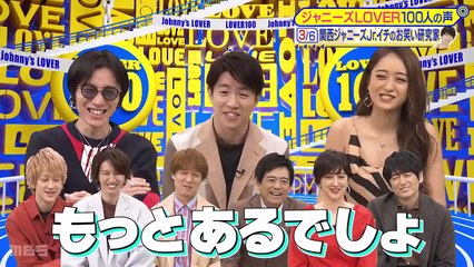 教えてもらう前と後 2021年4月5日第116回「太らない夜食LOVER100人の声」-(edit 1/2)