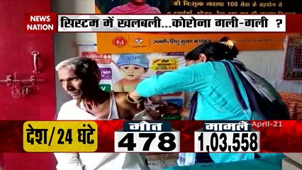 Battle of Bengal : Why CM Mamta gets angry over 'Didi' remarks