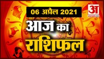 6th April Rashifal 2021 | Horoscope 6th April | 6 अप्रैल राशिफल | Aaj Ka Rashifal | Today Horoscope