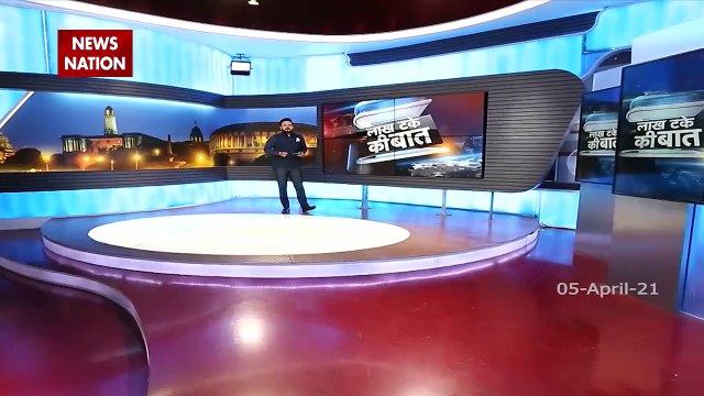 Lakh Take Ki Baat : ग्राउंड जीरो से 'लाल आतंक' के 'U प्लान' की पड़ताल!