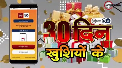 Maharashtra की Uddhav Thackeray सरकार को झटका, गृहमंत्री देशमुख का इस्तीफा