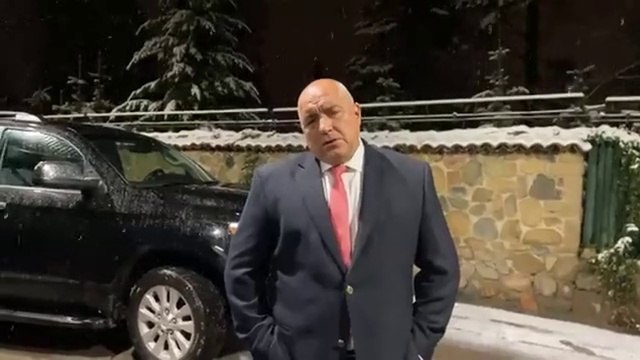 Бойко: Какво ще правите ако от ГЕРБ ви подгонят като чакали?