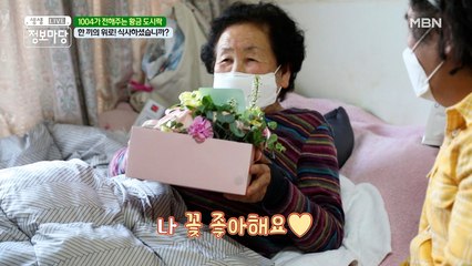 한 끼의 따뜻한 위로( 'ᴗ'ღ ) 식사하셨습니까?