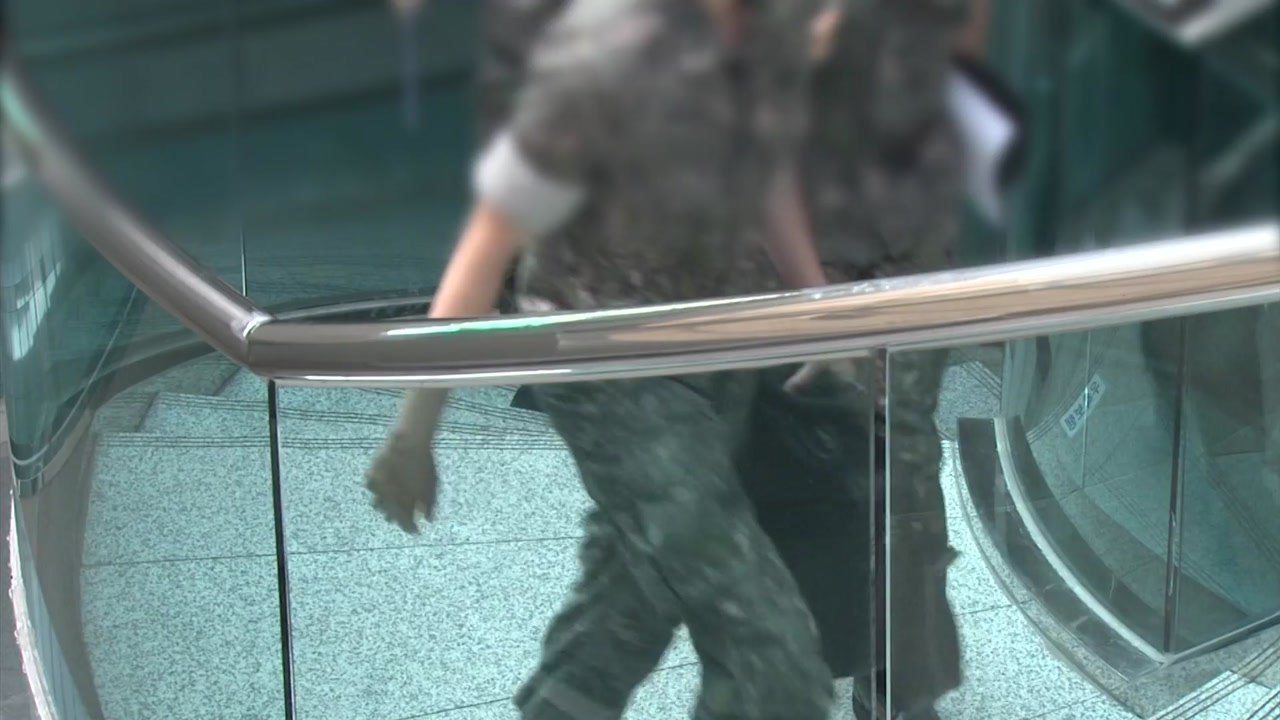 국방부, 부동산 투기 조사대상 수천 명 선별...오늘까지 동의 절차 마감 / YTN
