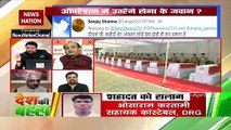 BJP सरकार में युवा बेरोजगार : विवेक श्रीवास्तव, लेफ्ट नेता