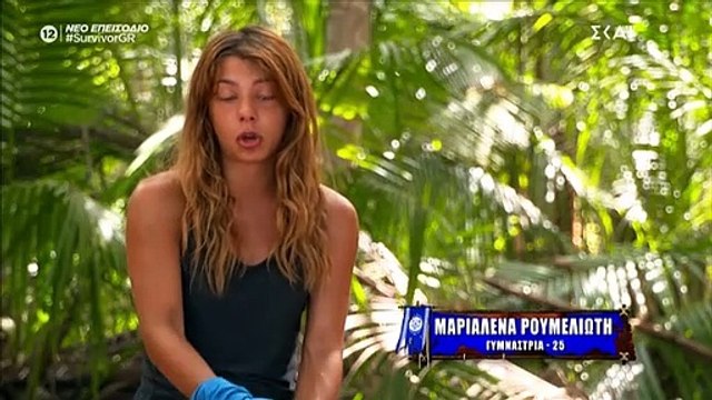 Survivor: Απαρηγόρητη η Μαριαλένα με την απομάκρυνση του Σάκη - «Μαζεύω τα κομμάτια μου»