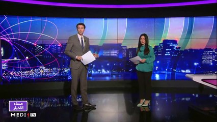 مساء الأخبار - المسائية 20:00 - 05/04/2021