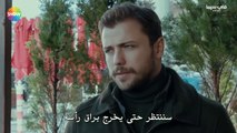 مسلسل علي رضا الحلقة 29 مترجمة للعربية - جزء ثاني