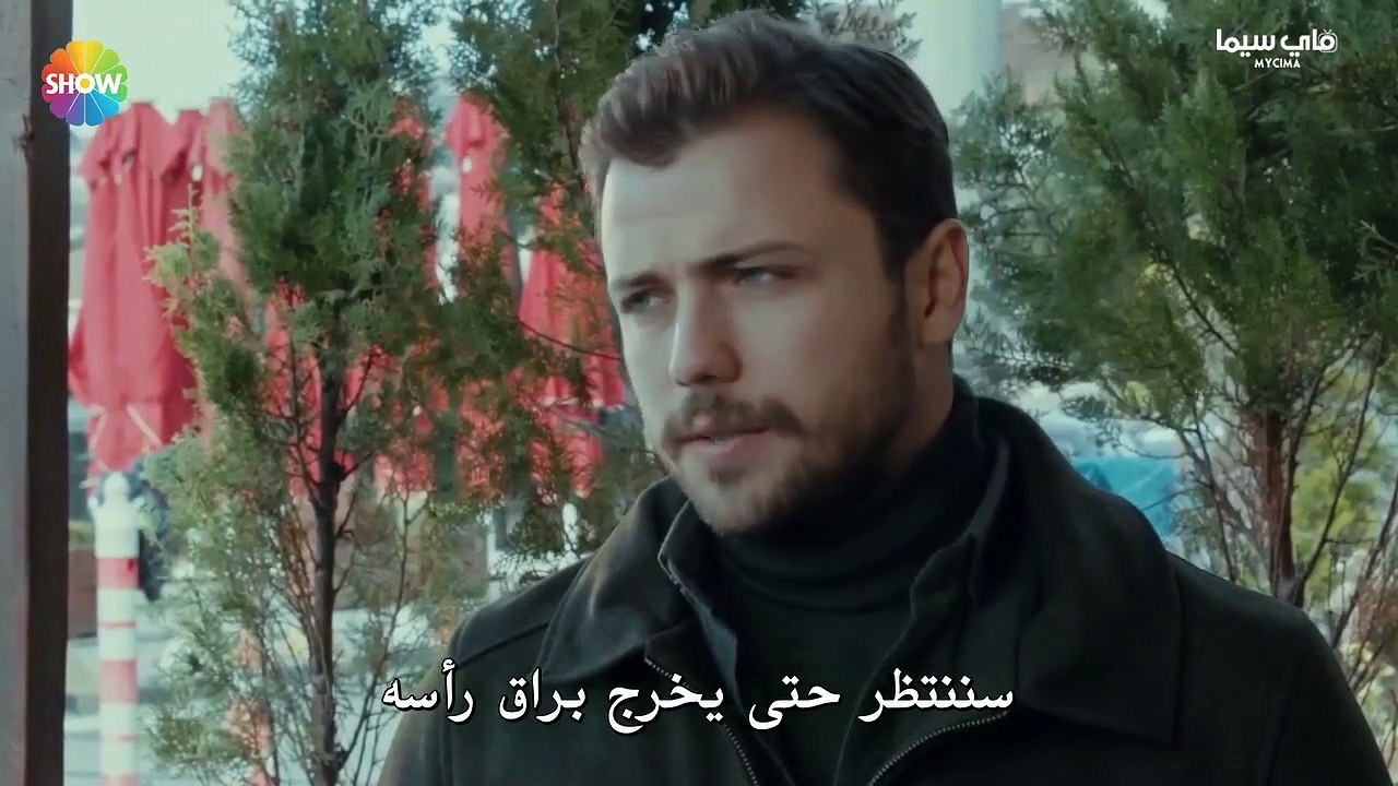 مسلسل علي رضا الحلقة 29 مترجمة للعربية - جزء ثاني