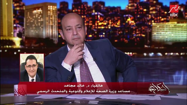 د. خالد مجاهد: غدًا بدء تطعيم العاملين في قطاع السياحة لدعم القطاع وتشجيع وطمأنة السياح