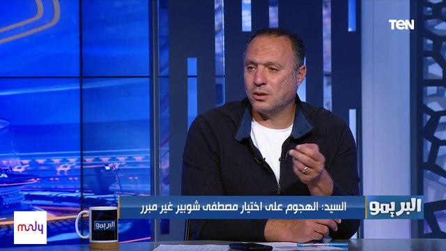 نادر السيد يعلق على خطأ إكرامي أمام الرجاء: غلط لكنه حارس يمتلك تاريخ من البطولات ولا يشارك بالواسطة