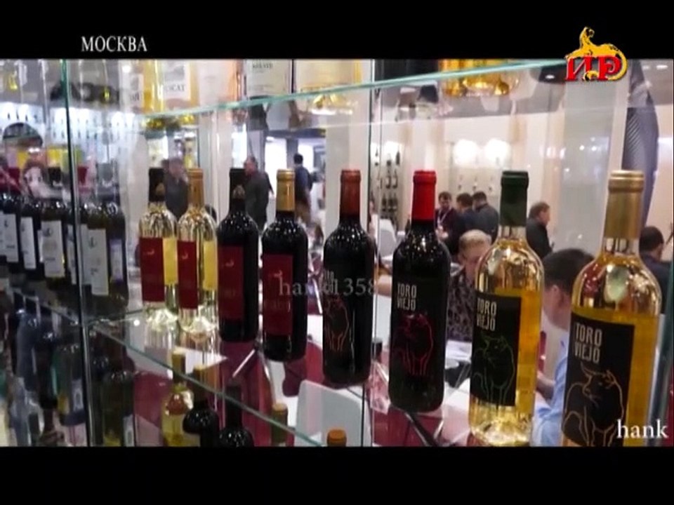 С 12-го по 16-ое апреля в Москве пройдет выставка «Продэкспо-2021»
