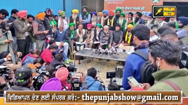 ਪੁੱਠਾ ਪੈ ਗਿਆ ਮੋਦੀ ਸਰਕਾਰ ਦਾ ਨਵਾਂ ਦਾਅ Modi Govt is in trouble on Farmers | Judge Singh Chahal