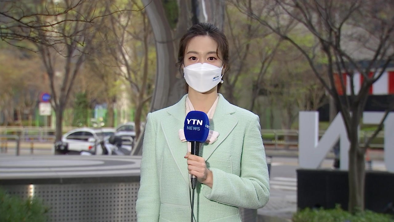 [날씨] 쾌청하고 따뜻한 봄, 서울 19℃...일교차 유의 / YTN