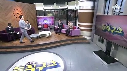 김진의 돌직구쇼 - 4월 6일 신문브리핑