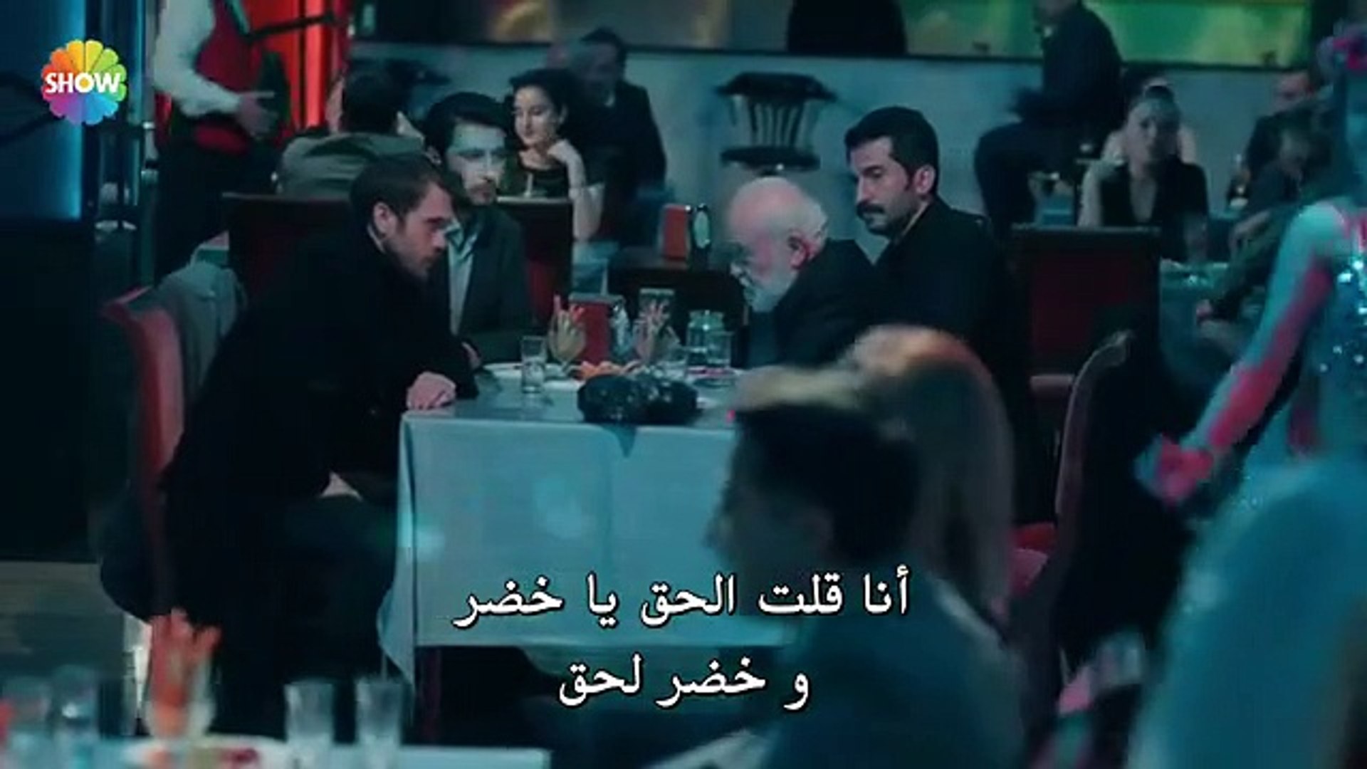 الموسم الحلقه 31 الرابع الحفره قصة عشق