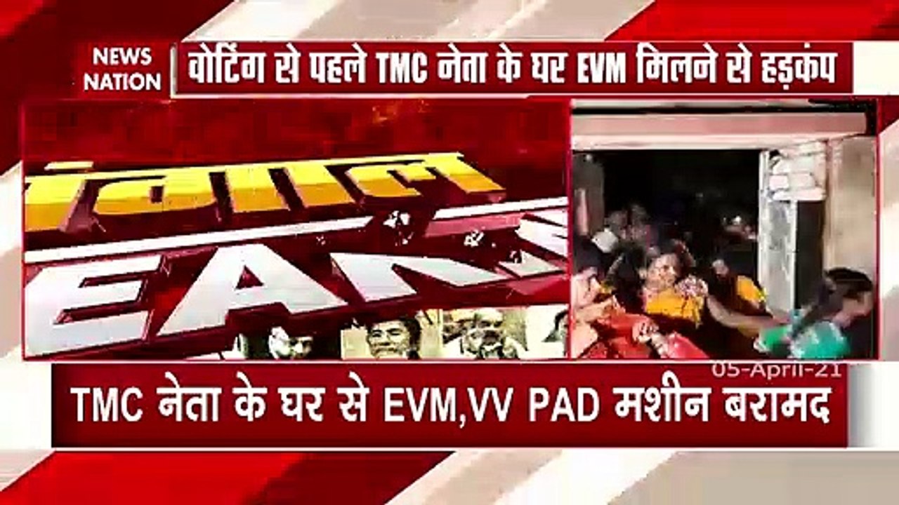 West Bengal: EVM found at TMC leader's home ahead of voting