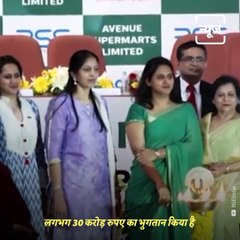 Meet Radhakishan Damani, Who Brought Rs 1,000 crore Bungalow In Mumbai