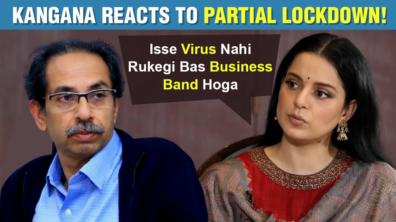 Kangana Ranaut SLAMS CM Uddhav Thackeray For Pa...