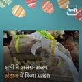 This Is How Bollywood Celebrities Celebrated Easter Day