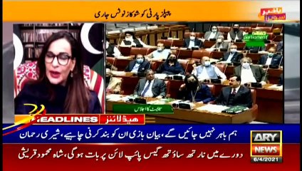 ARYNews Headlines | 10 AM | 6th APRIL 2021