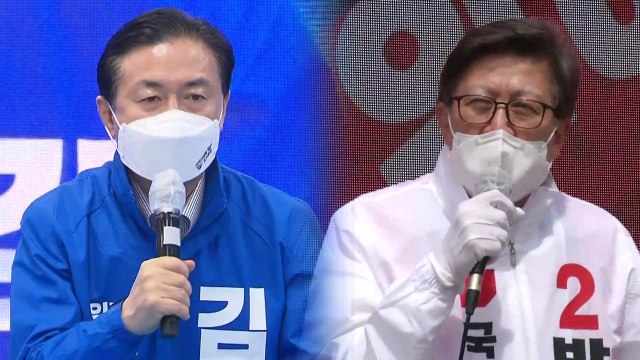 4·7 재보궐 선거 하루 앞으로...부산, 선거 열기 뜨거워 / YTN
