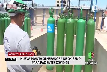 Hospital Rebagliati presentó planta generadora de oxígeno