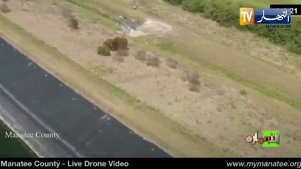 تسرب كبير لمياه صرف في فلوريدا