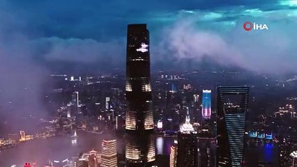 Böylesi görülmedi! Drone şov Guinness Rekorlar Kitabı’na girdi