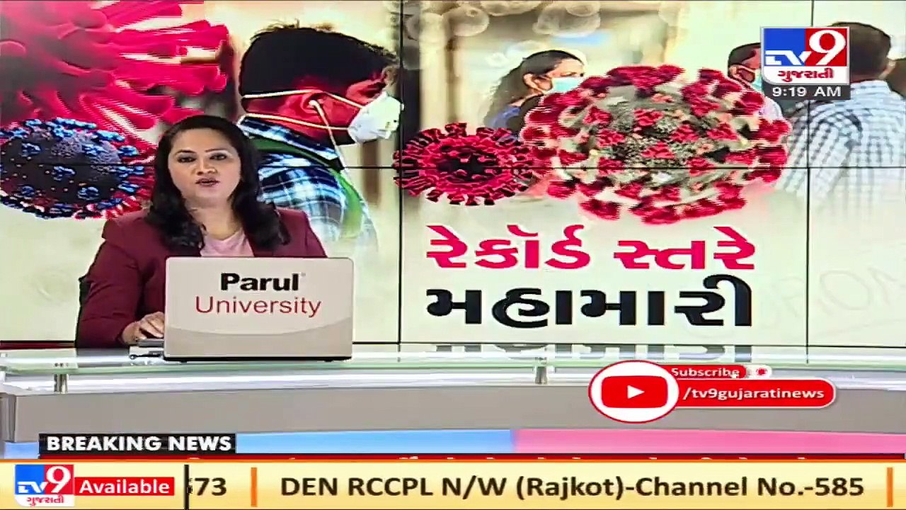 102 deaths reported due to Covid-19 in past 11 days _ TV9News