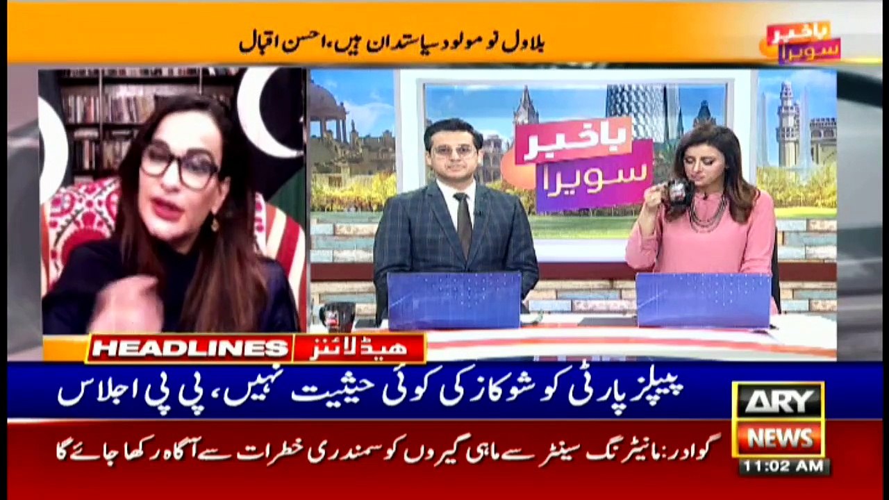 ARYNews Headlines | 11 AM | 6th APRIL 2021