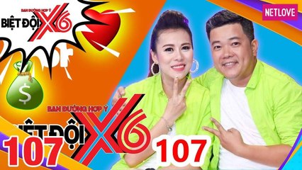 Biệt Đội X6 - Tập 107: Đại Ngọc Trâm đòi li dị Hoàng Mèo chỉ vì một triệu rưỡi