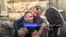 مقتل فلسطيني برصاص إسرائيلي في الضفة الغربية المحتلة