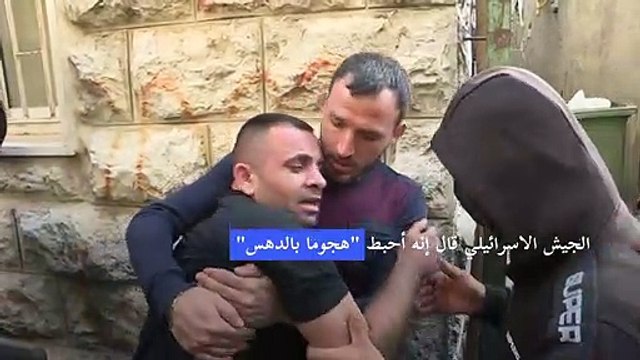 مقتل فلسطيني برصاص إسرائيلي في الضفة الغربية المحتلة
