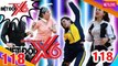 Biệt Đội X6 - Tập 118:  Sao Việt đại chiến Battle dance với bài hit khủng của Bigbang