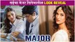 MAJOR: सईचा मेजर सिनेमातील Look Reveal | Saiee Manjrekar's First Look | New Telugu Movie