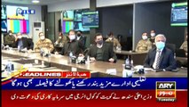 ARY News Headlines  12 PM  6th April 2021