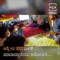 Flower Vendor Abuses Police In Mysore