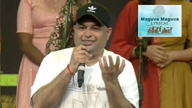 #VakeelSaab : Music Director S.Thaman,Anjali Speech At Vakeel Saab Pre Release Event