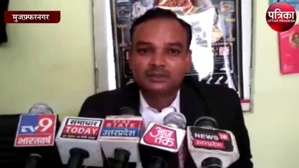 26 साल से फरार बलात्कारी को कोर्ट ने सुनाई सजा