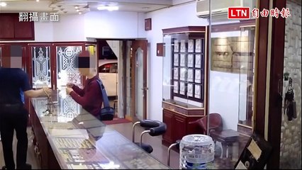 從台北搭火車到礁溪搶銀樓 跑了100米就被逮