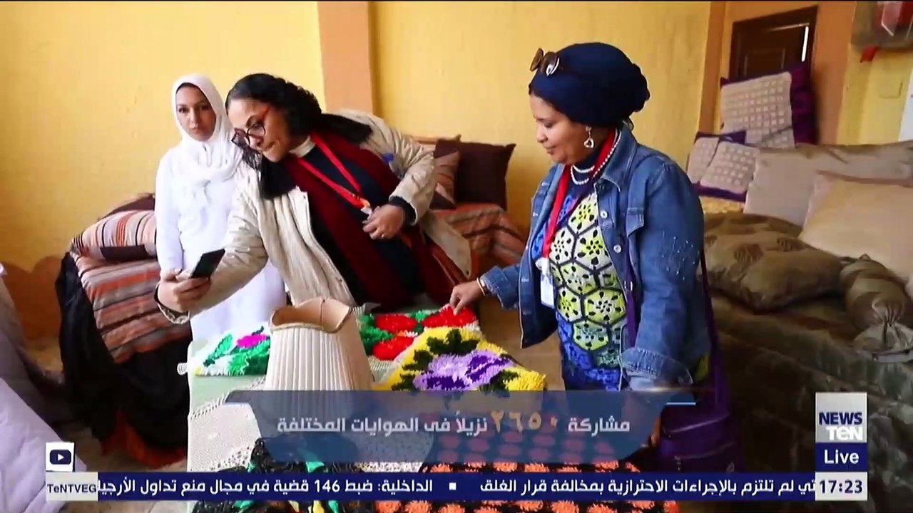 جهود وزارة الداخلية في إعلاء قيم حقوق الإنسان داخل السجون