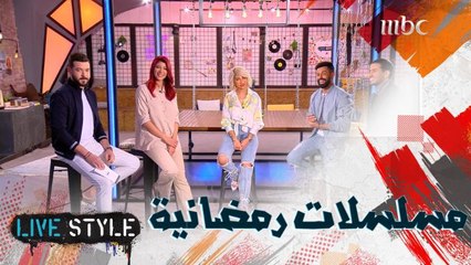 ماذا عليكم أن تشاهدوا خلال شهر رمضان المبارك؟