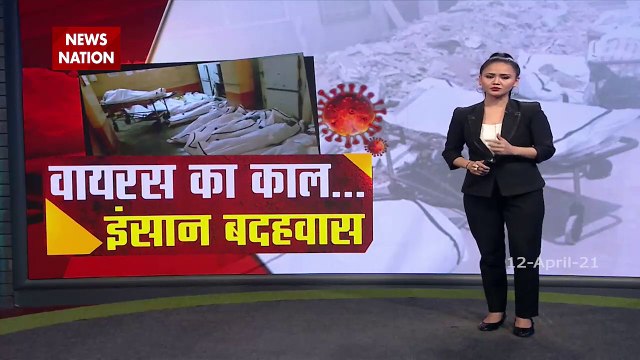 Khabar Cut To Cut : How badly Covid19 affects your lungs