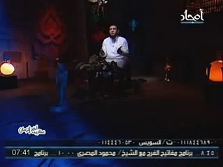 الكنز المسحور الجزء الثاني | ابراهيم عبدالعليم