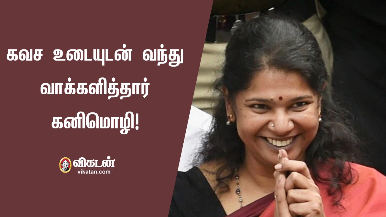 கவச உடையுடன் வந்து வாக்களித்தார் கனிமொழி