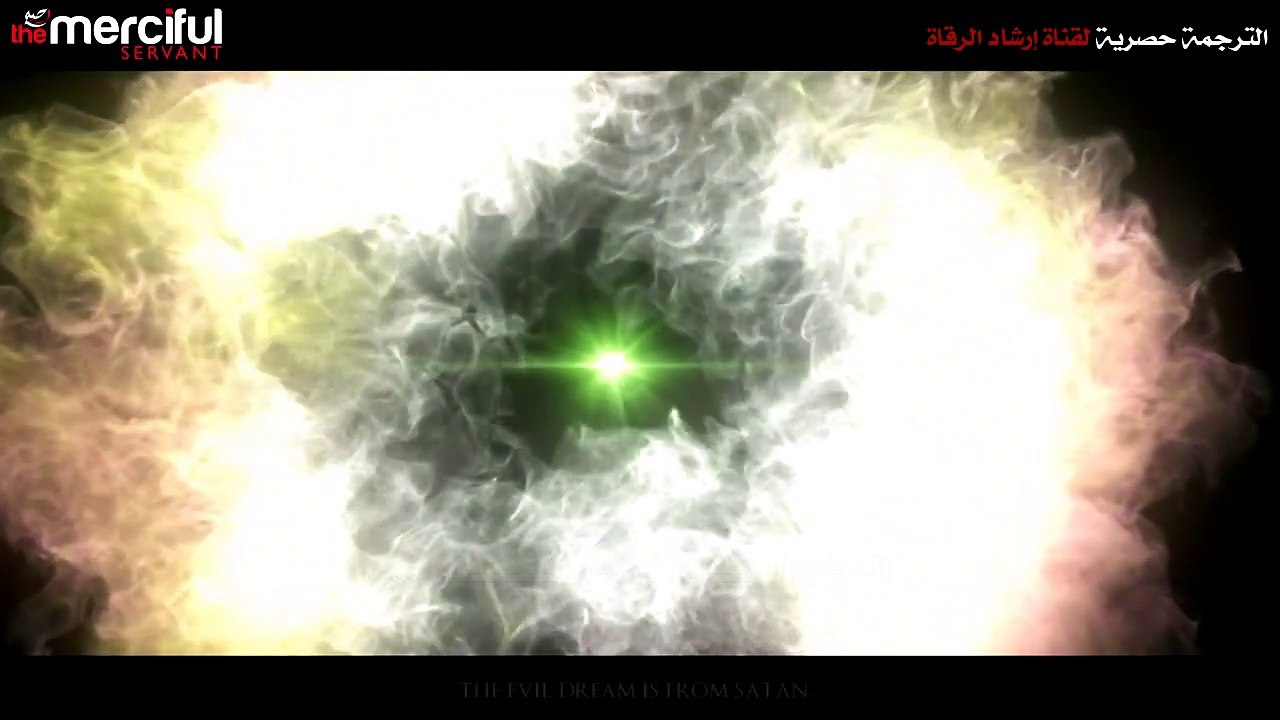 الأحلام والكوابيس -  سلسلة الجن