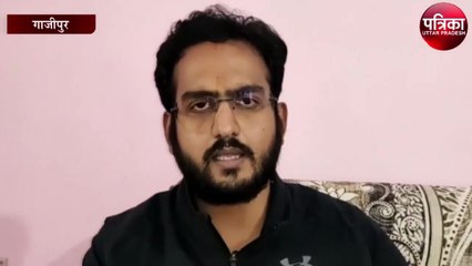 बीजेपी BLA के बेटे ने मुख्तार को यूपी लाने के फैसला का किया स्वागत