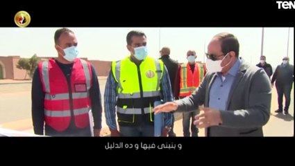 "ولاد بهية في قلبها".. إهداء من حزب حماة الوطن إلى الرئيس السيسي والشعب المصري